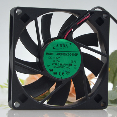 Original ADDA AD0812MX-D91GP Cooling Fan DC 12V 0.15A 2-wires AD0812MX-D91GP Fans